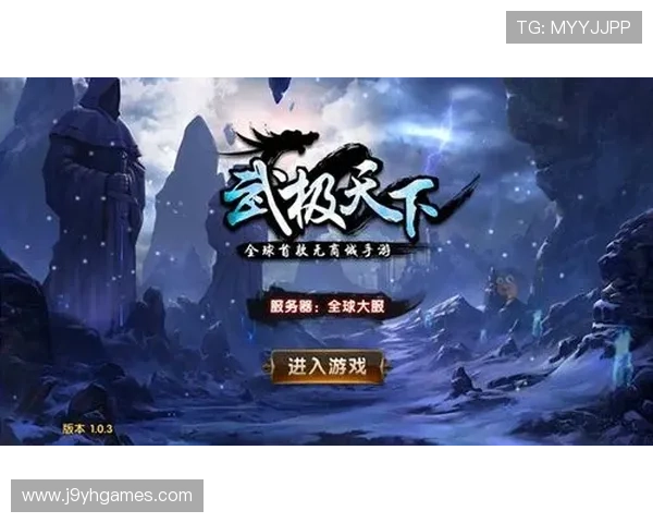 九游游戏app官网最新活动优惠信息，第一时间掌握九游游戏官方平台的精彩促销内容