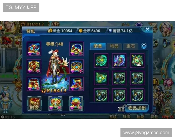 九游游戏盒子app个性化定制与游戏推荐算法，打造专属你的游戏空间