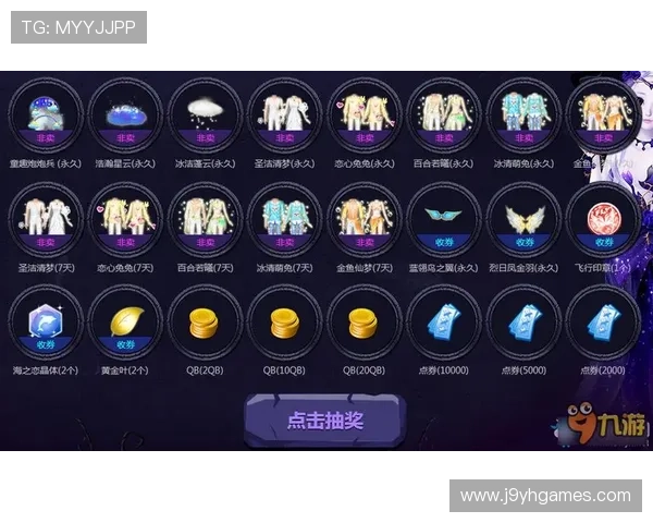 九游登录的网址安全可靠入口地址，确保玩家账号信息安全的详细步骤