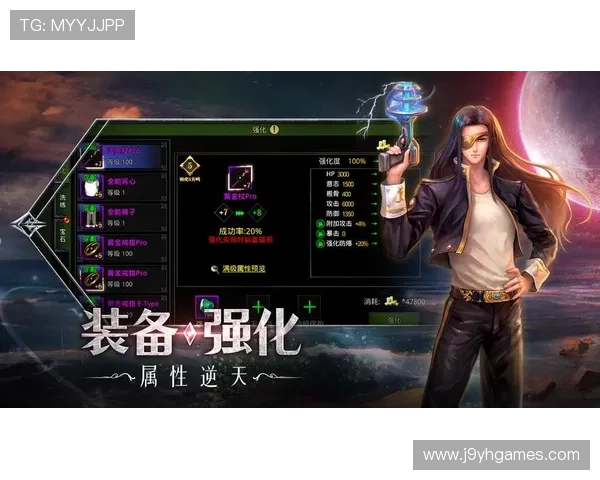 九游网址最新界面设计，提升用户体验的九游官网新变化