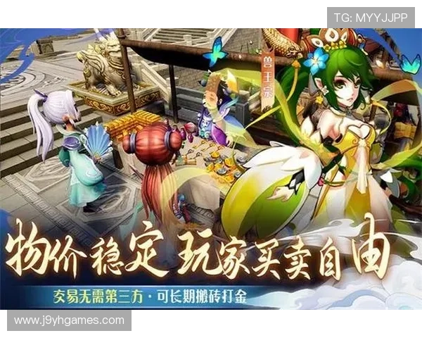 九游网游排行榜前十名，最受玩家喜爱的热门游戏推荐